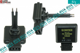 Датчик уровня охлаждающей жидкости расширительного бачка   