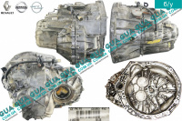 Коробка переключения передач механическая 6 ступенчатая ( КПП гидравлический выжим / Под выжимной подшипник на 3 болта без датчика скорости)