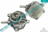 Вакуумный насос