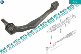 Наконечник рулевой тяги правый VW / ВОЛЬКС ВАГЕН TRANSPORTER V 2003- / ТРАНСПОРТЕР 5 03- 2.0TDI (1968 куб.см.)