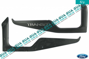 Молдинг передней двери правой  ( листва, накладка декоративная ) Ford / ФОРД TRANSIT 2006- / ТРАНЗИТ 06- 3.2TDCI (3199 куб.см)