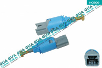 Датчик положения педали сцепления