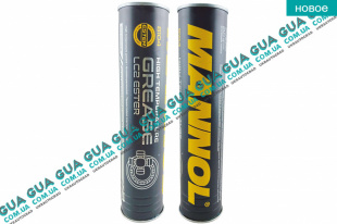 Высокотемпературная смазка подшипников  GREASE LC2 400 g ( синяя "от -35°C до +170°С ) 1 шт.   