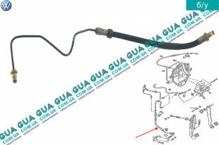 Трубка / шланг системы сцепления   