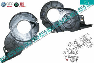 Защита ремня ГРМ наружная (нижняя)   