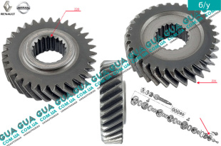Шестерня Z31 ( зубчатое колесо ) 5 передачи вторичного вала КПП   