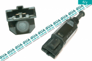 Датчик ( кнопка ) включения стоп-сигнала   