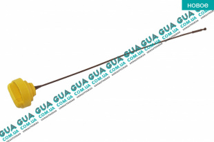 Щуп уровня масла ( рабочая длина L-545мм с крышкой )   