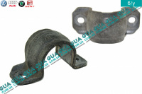 Кронштейн заднего стабилизатора 