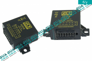 Электронный блок управления / блок буксировки   