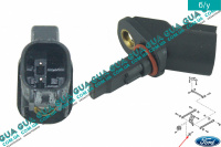 Датчик ABS / АБС 