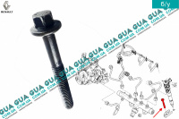 Болт / винт крепления форсунки M8х1 L61.2 мм  1шт ( SIEMENS )