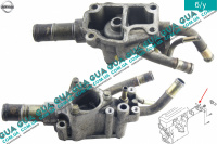 Корпус термостата Nissan / НИССАН ALMERA N16 / АЛЬМЭРА Н16 1.5 (1498 куб. см.)