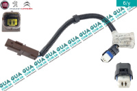 Электропроводка клапана система впрыска / Редукционного клапана ТНВД Ford / ФОРД C-MAX 2003-2007 / ФОКУС С-МАКС 2.0TDCI  (1997 куб. см.)