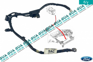 Электропроводка ( жгут проводов ) стартера / генератора    
