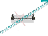 Tягa / стойка стабилизатора заднего 92-