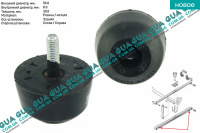 Отбойник / подушка задней рессоры ( буфер ) 1 шт.