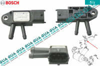 Датчик давления в впускном газопроводе ( абсолютного давления / мапсенсор )