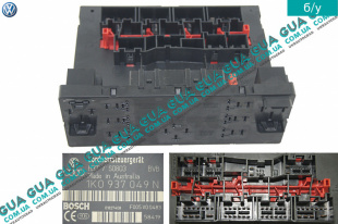 Электронный блок комфорта    