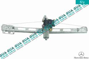 Стеклоподъемник передний левый электрический 2 пина W168 Mercedes / МЕРСЕДЕС A-CLASS 1997-2012 / А-КЛАСС A200 TURBO (2034 куб.см.)