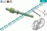 Шестерня 12Z ( зубчатое колесо спидометра ) привода датчика указателя скорости КПП