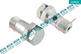 Перепускной клапан ( пустотелый болт / банджо винт ) M14x1.5   