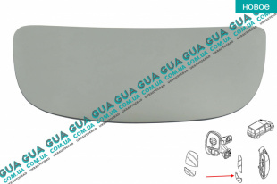 Вкладыш зеркала заднего вида нижний правый без подогрева ( выпуклой )   