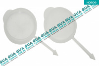 Крышка бачка стеклоомывателя ( стеклоочистителя лобового окна )  Ford / ФОРД ESCORT 1992-1995 / ЭСКОРТ 92-95 1.3 (1299 куб. см.)