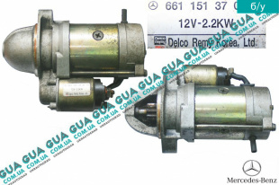Стартер ( Бендикс 10 зубов )   