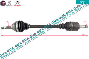 Полуось левая 28/37 R15 ( привод в зборе с шрусами без АБС / ABS )   