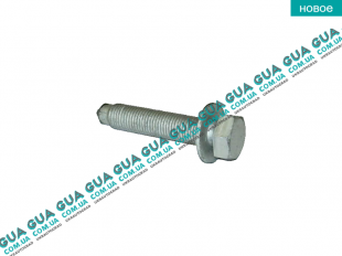 Болт крепления переднего амортизатора ( 14x 75 ) (эксцентриковый)   
