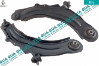  Рычаг передний правый