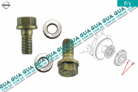 Болт / винт  крепления корзины сцепления M8X1.25X16 ( комплект 9 шт. ) Nissan / НИССАН ALMERA N16 / АЛЬМЭРА Н16 2.2 DCI ( 2184 куб.см.)