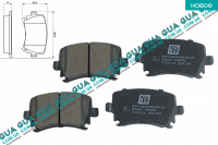 Тормозные колодки задние ( LUCAS )