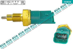 Датчик заднего хода ( выключатель света фари фонаря заднего хода ) 3 контакта   