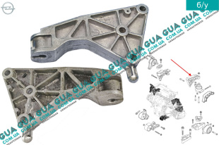 Кронштейн опори / подушки двигателя задний правый   