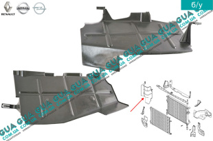 Дефлектор / диффузор радиатора правый   