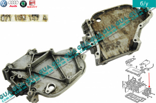 Крышка двигателя передняя Seat / СЕАТ TOLEDO II 1999-2006 2.3 V5 (2324 куб.см.)