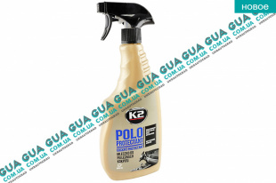 Полироль / очиститель для пластика K2 POLO PROTECTANT ( зеленый чай ) 750мл Alfa Romeo / АЛЬФА РОМЕО 166 2000-2007 2.4JTD (2387 куб.см.)