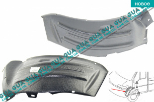 Подкрылок передний левый Citroen / СИТРОЭН JUMPER 1994-2002 / ДЖАМПЕР 1 2.8 HDI (2799 куб.см.)