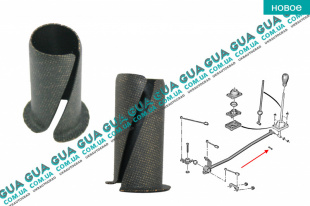 Втулка рычага переключения передач ( кулисы / КПП BE4R ) 1шт.   