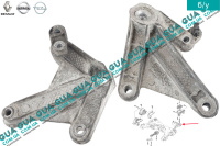 Кронштейн крепление КПП левый