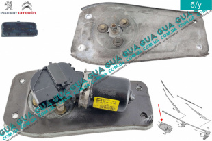 Моторчик переднего стеклоочистителя ( электродвигатель дворников )   