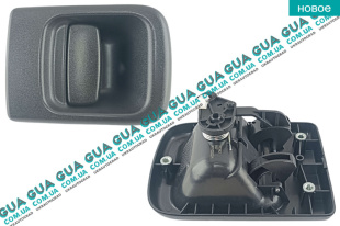 Ручка задней правой двери наружная   