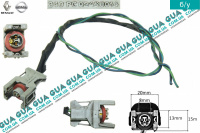 Фишка / разъем с проводами / штекер провод топливной форсунки дизельной электронной 1 шт. DELPHI SsangYong / САНГЙОНГ KYRON 2.0XDI (1998 куб.см.)
