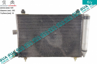 Радиатор кондиционера   