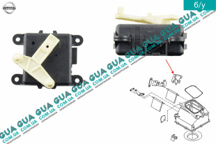 Привод заслонки печки ( моторчик / сервопривод )  Nissan / НИССАН ALMERA N16 / АЛЬМЭРА Н16 2.2 DCI ( 2184 куб.см.)