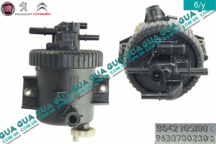 Корпус топливного фильтра ( 3 выхода )   