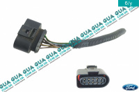 Фишка / разъем фары передней правая / левая