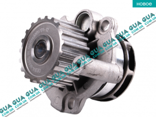 Водяной насос ( помпа )   